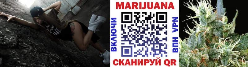 Как найти наркотики Бердск МАРИХУАНА A-PVP omg ссылки Меф
