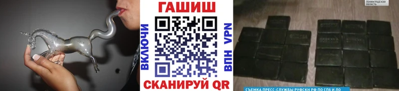 кракен ССЫЛКА  Бердск  ГАШ убойный 