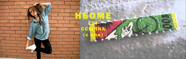 каннабис Кодинск