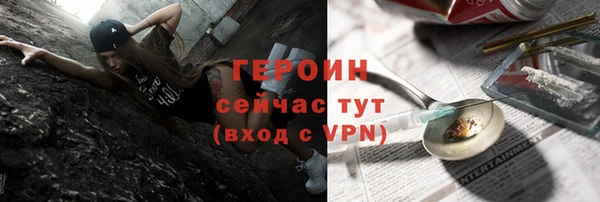 каннабис Кодинск