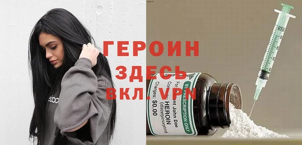 ПСИЛОЦИБИНОВЫЕ ГРИБЫ Киренск