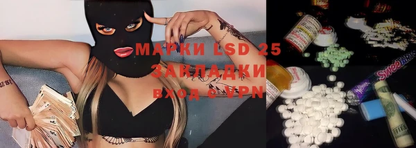 каннабис Кодинск