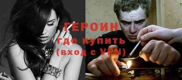 альфа пвп Коряжма