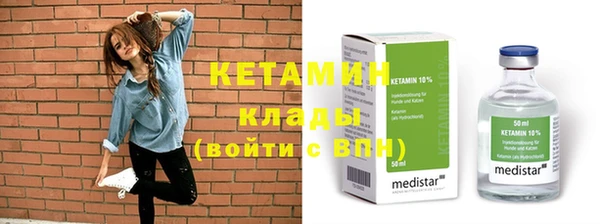 ECSTASY Киреевск