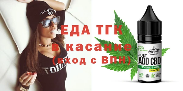 дмт Кинешма