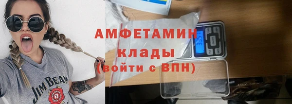 ECSTASY Киреевск