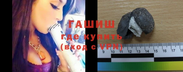 мяу мяу мука Козельск