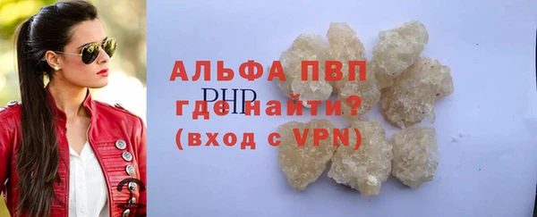 каннабис Кодинск