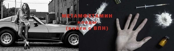 каннабис Кодинск