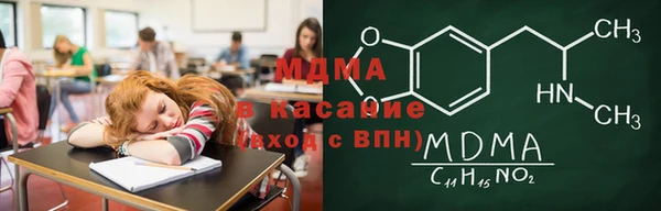 дмт Кинешма
