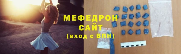 тгк Козловка