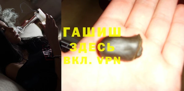 дмт Кинешма