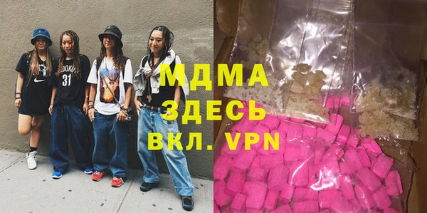 дмт Кинешма