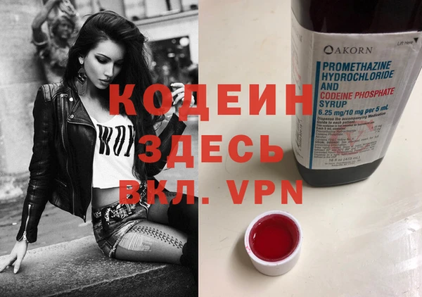 мяу мяу мука Козельск