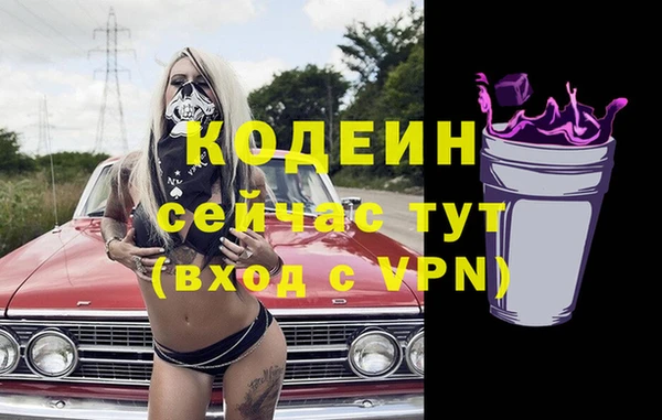 тгк Козловка