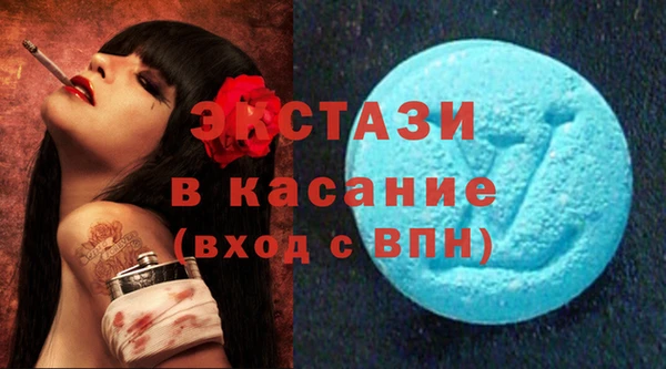 каннабис Кодинск
