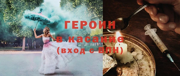 тгк Козловка