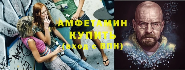 ПСИЛОЦИБИНОВЫЕ ГРИБЫ Киренск