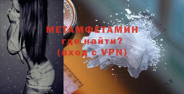 тгк Козловка