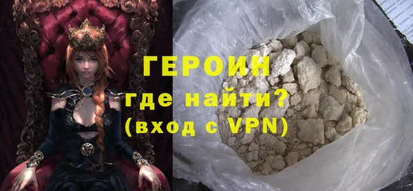 jwh Костерёво