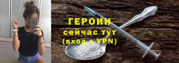 ECSTASY Киреевск