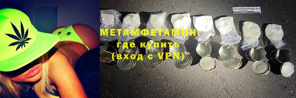 ПСИЛОЦИБИНОВЫЕ ГРИБЫ Киренск