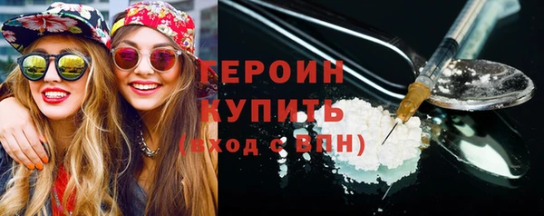 дмт Кинешма