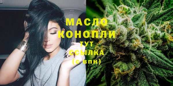 ECSTASY Киреевск