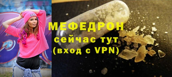 ПСИЛОЦИБИНОВЫЕ ГРИБЫ Киренск