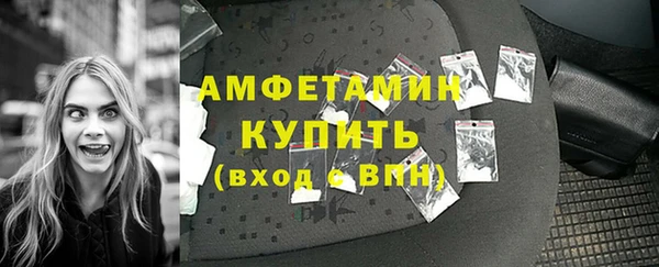 ECSTASY Киреевск