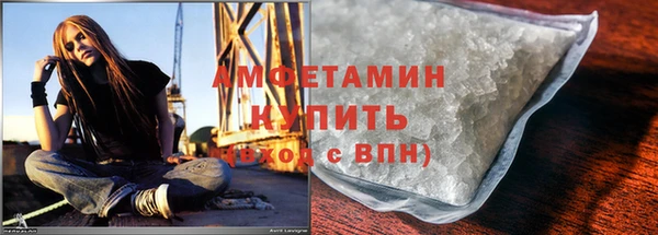 тгк Козловка