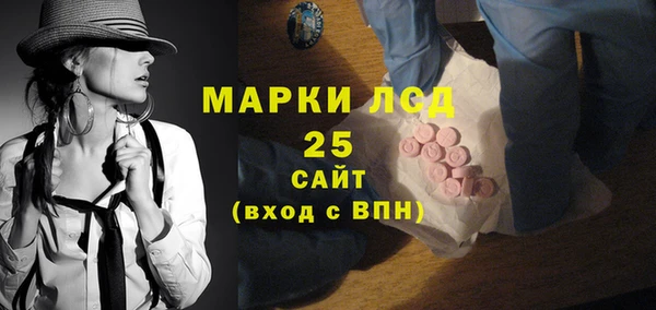 ECSTASY Киреевск