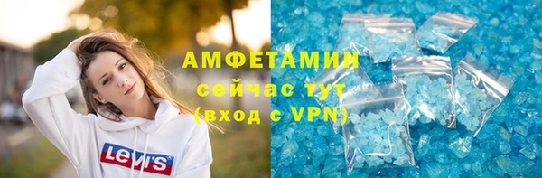 ПСИЛОЦИБИНОВЫЕ ГРИБЫ Киренск