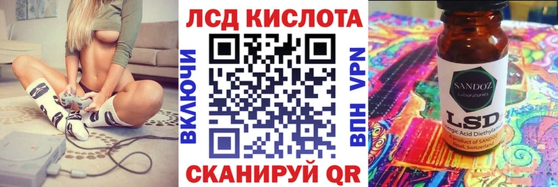 Марки N-bome 1,5мг  Бердск 